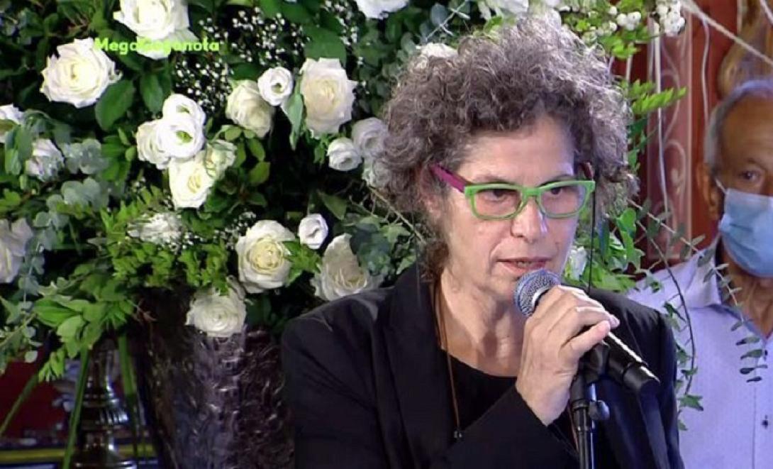 Μαργαρίτα Θεοδωράκη