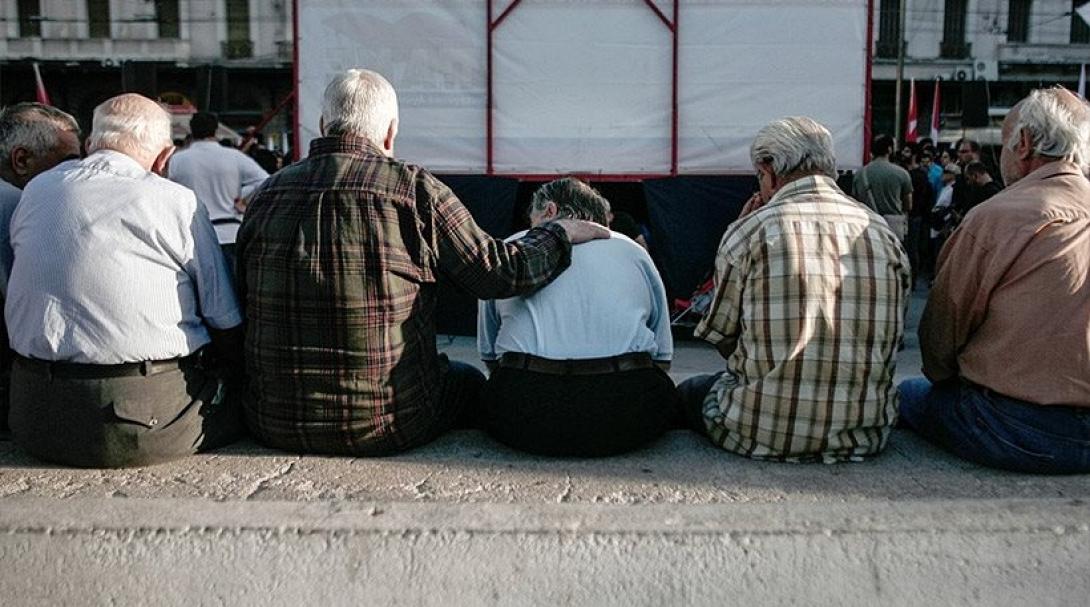 συνταξιουχοι