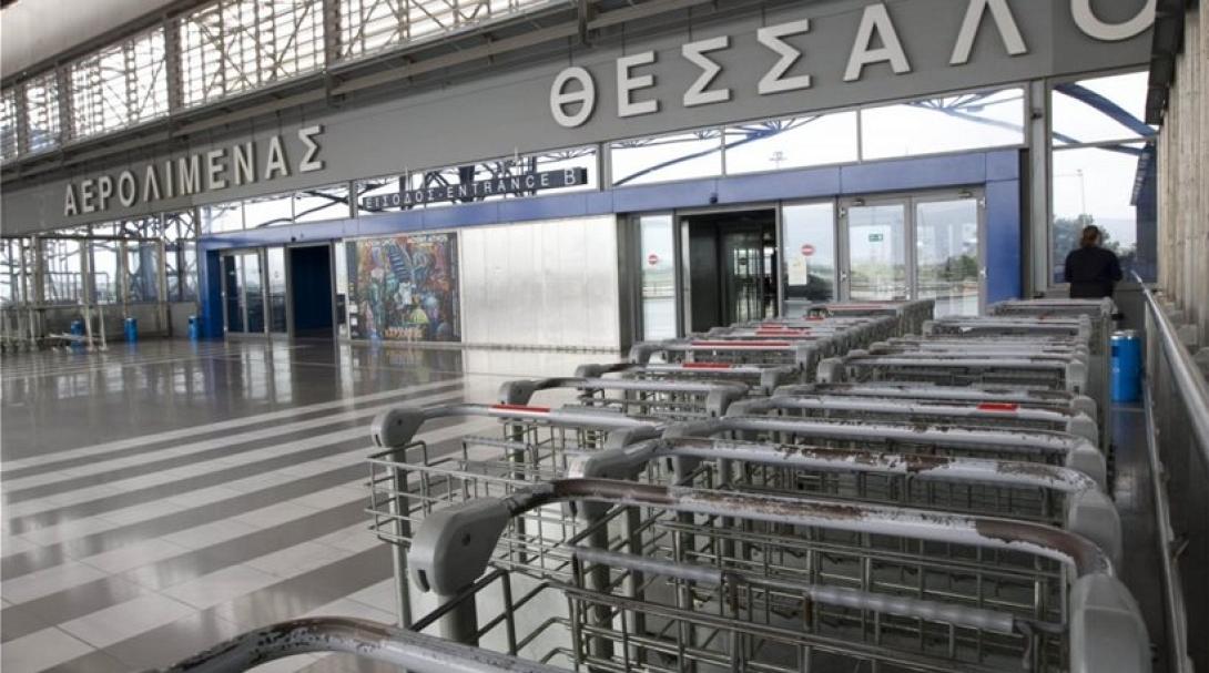 Ελεύθερη η Ιρανή που παρακολούθησε αγώνα βόλεϊ ανδρών