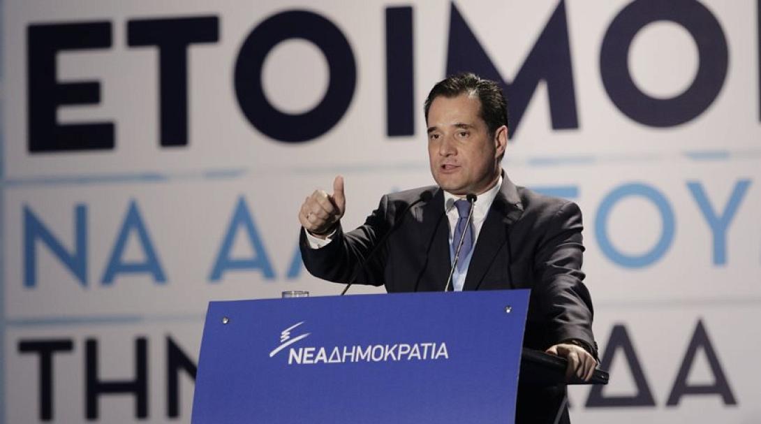 άδωνις