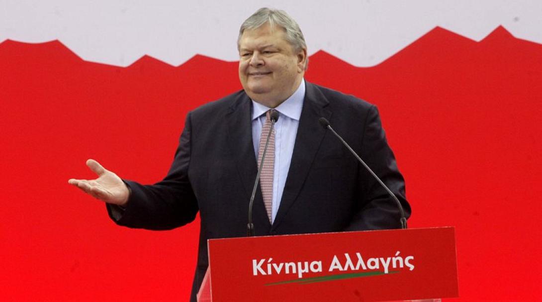βενιζελος.jpg