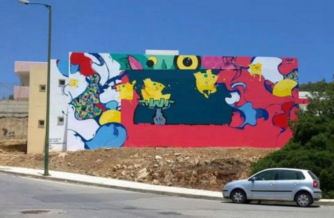 Ένας τοίχος &quot;ομόρφυνε&quot; στον Άγιο Νικόλαο