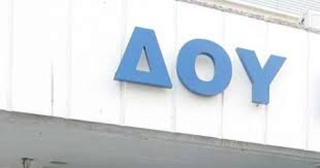 Χαρδούβελης: Ο προϋπολογισμός του 2015 θα εκτελεστεί ομαλά και με επιτυχία