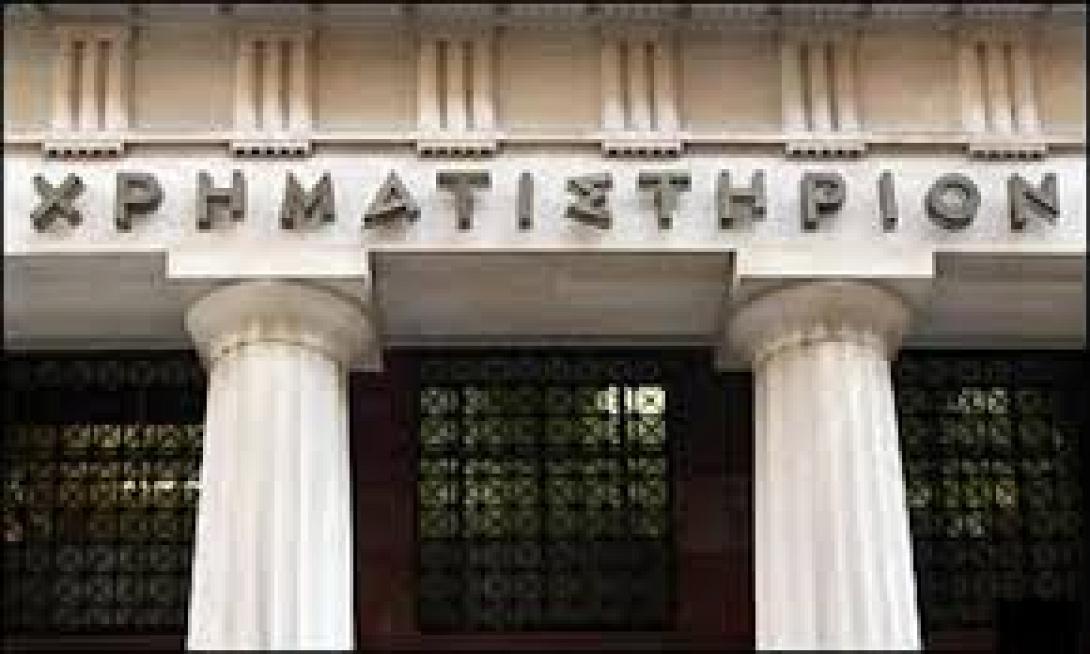 Συνάντηση αντιπροσωπειών του ΠΑΣΟΚ και της ΔΗΜΑΡ για την κεντροαριστερά