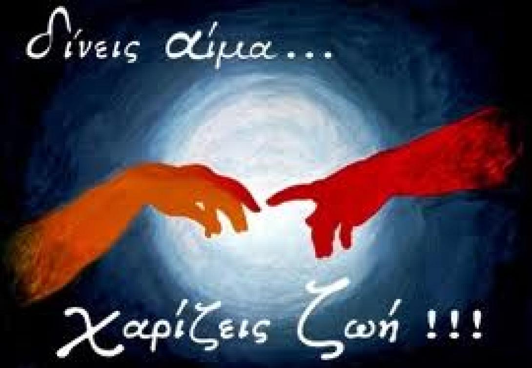 Αποκλείει το ενδεχόμενο κουρέματος του χρέους ο πρόεδρος του Euroworking Group 