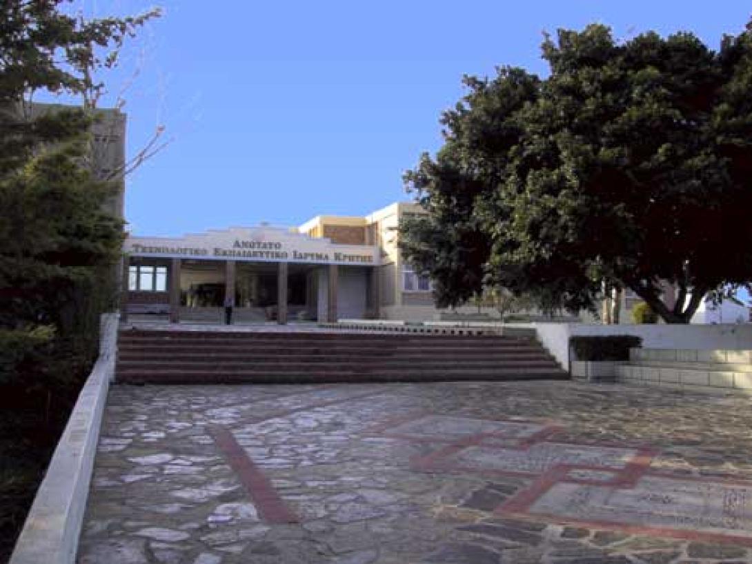 τει