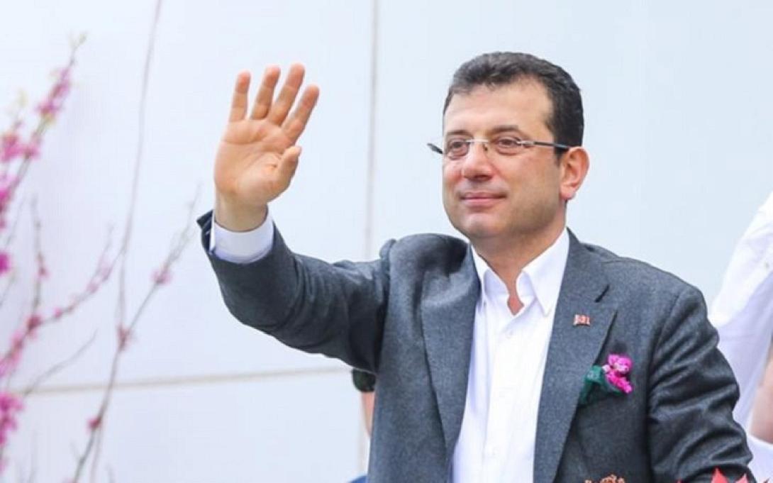 Ιμαμογλου