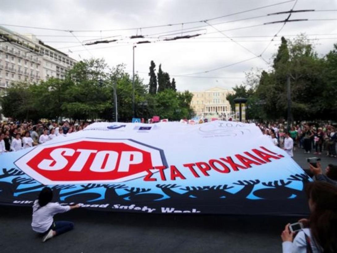 Ημέρα Οδικής Ασφάλειας ... και στο Ηράκλειο 