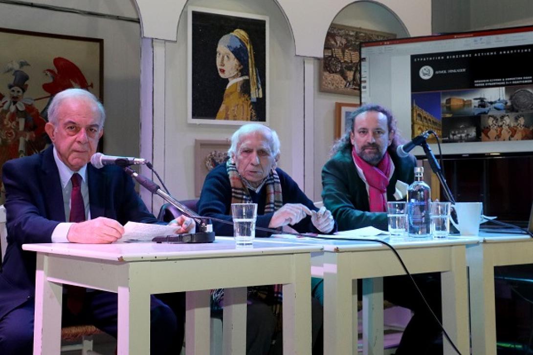 imerida_gia_tin_eyropi_f1.jpg