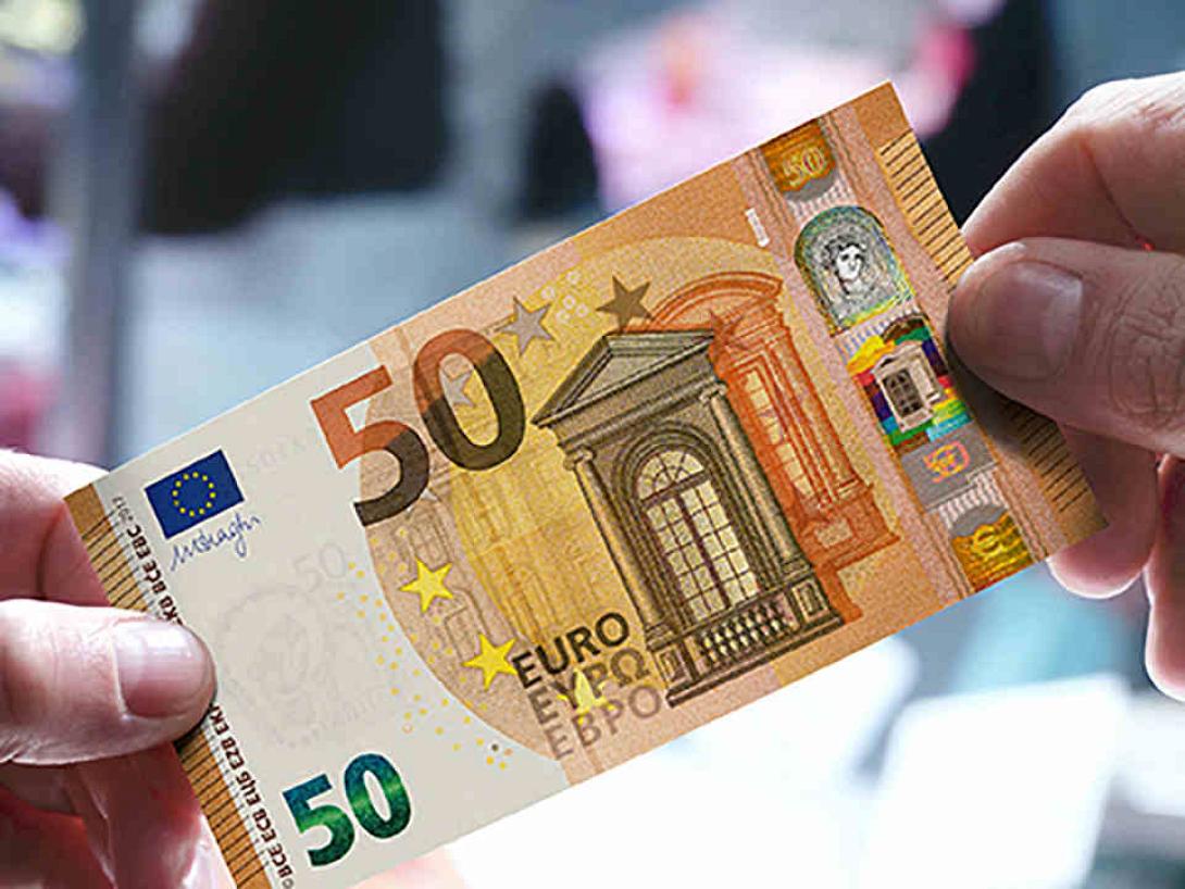 50 ευρώ