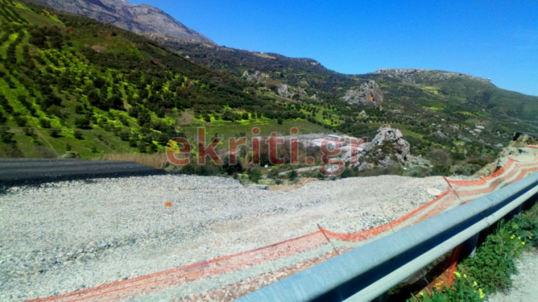 ηράκλειο μεσαρά