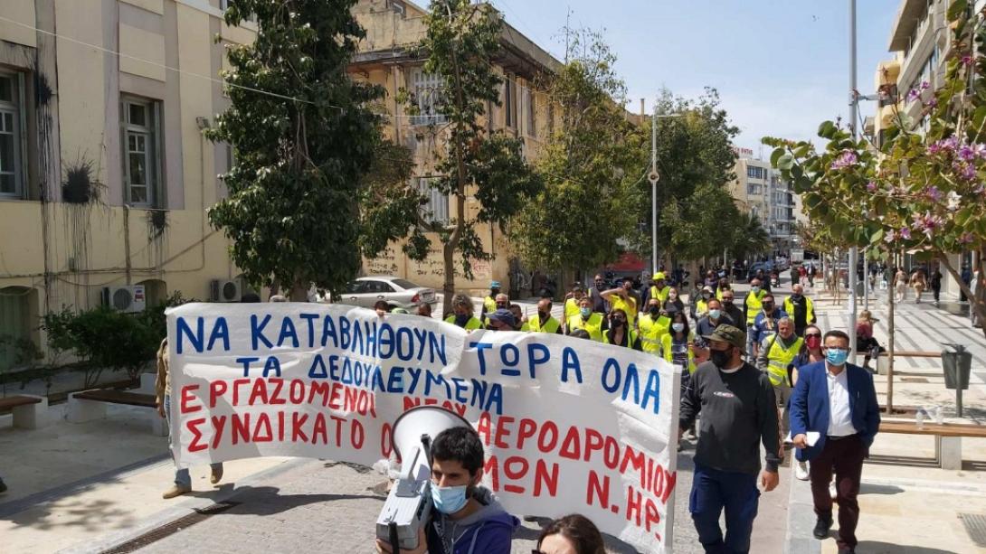 Από την πορεία διαμαρτυρίας που πραγματοποιήθηκε στο Ηράκλειο.