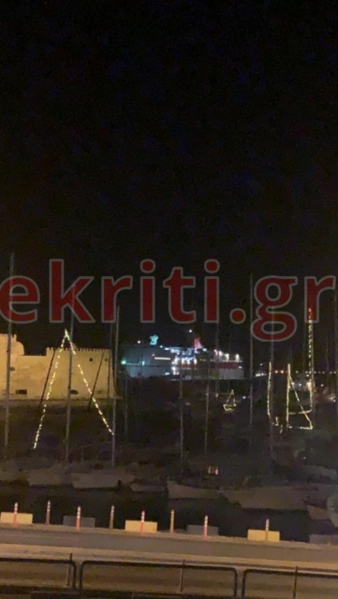 Το καράβι των Μινωικών στο Κούλε