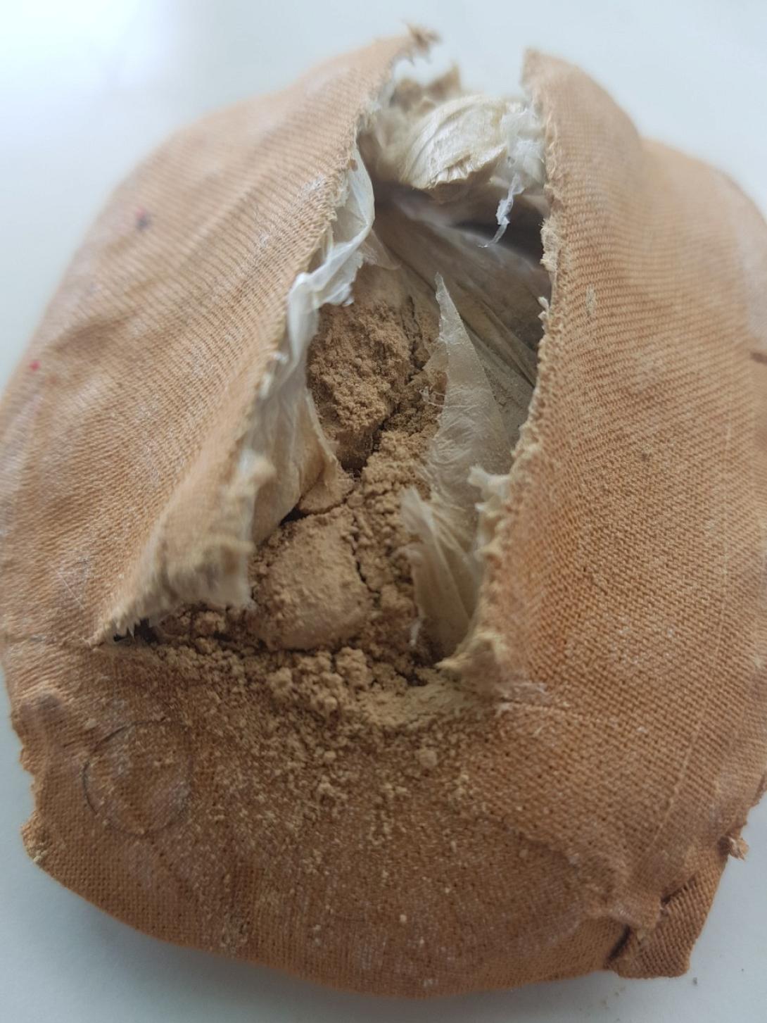 ηρωινη