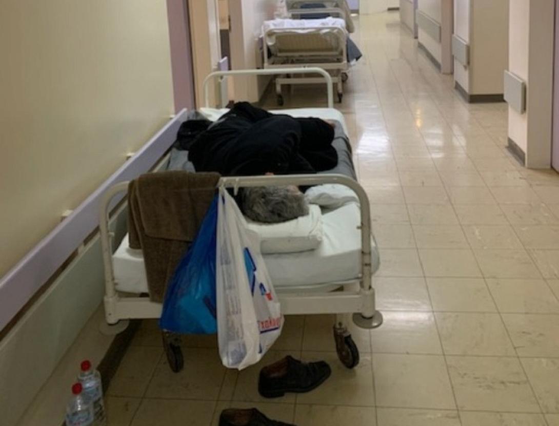 Ράντζα ΠΑΓΝΗ