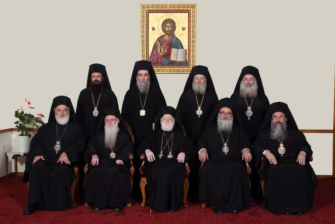επαρχιακή σύνοδος