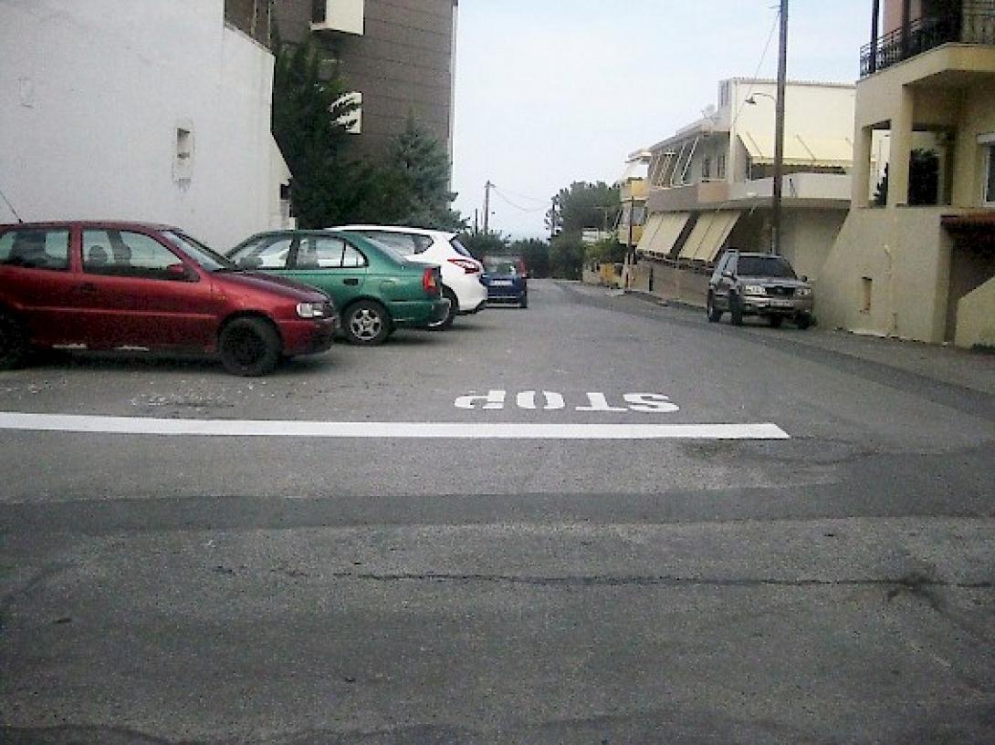 Άγιος Ιωάννης