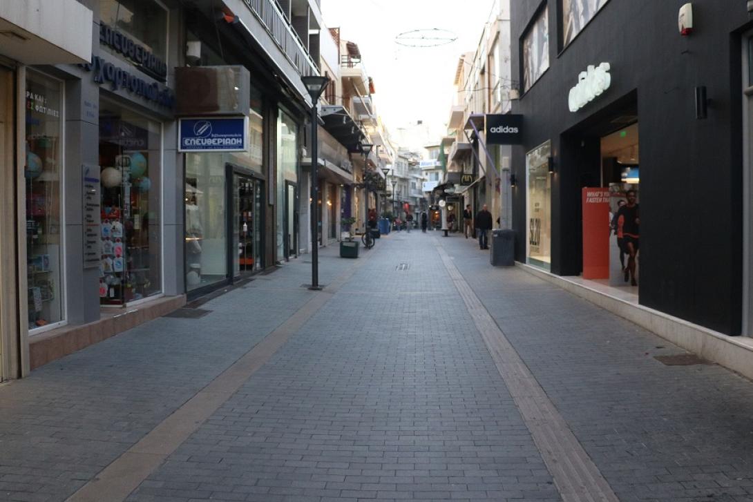 δαιδάλου ηράκλειο