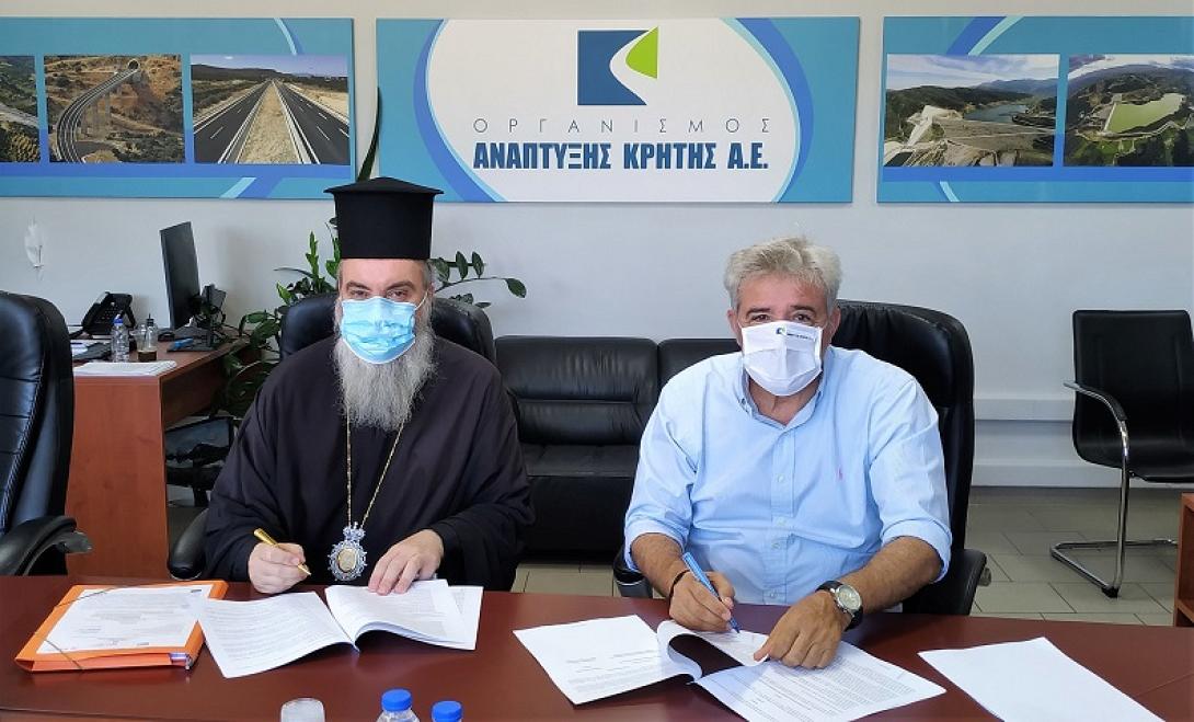 Υπογραφή Σύμβασης Ο.Α.Κ. με Μονή Χρυσοσκαλίτισσας