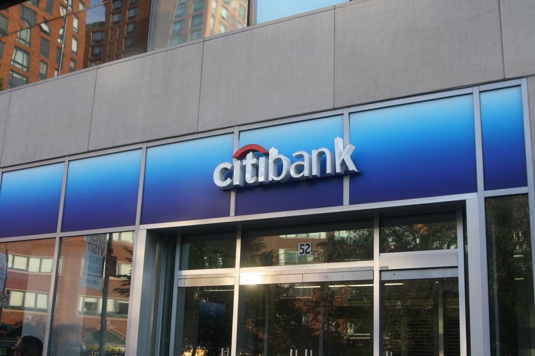 Στην Alpha τα υποκαταστήματα της Citibank στην Ελλάδα