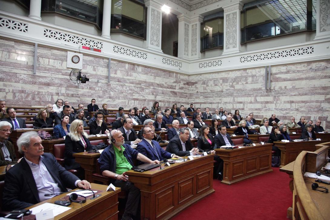 βουλη.jpg