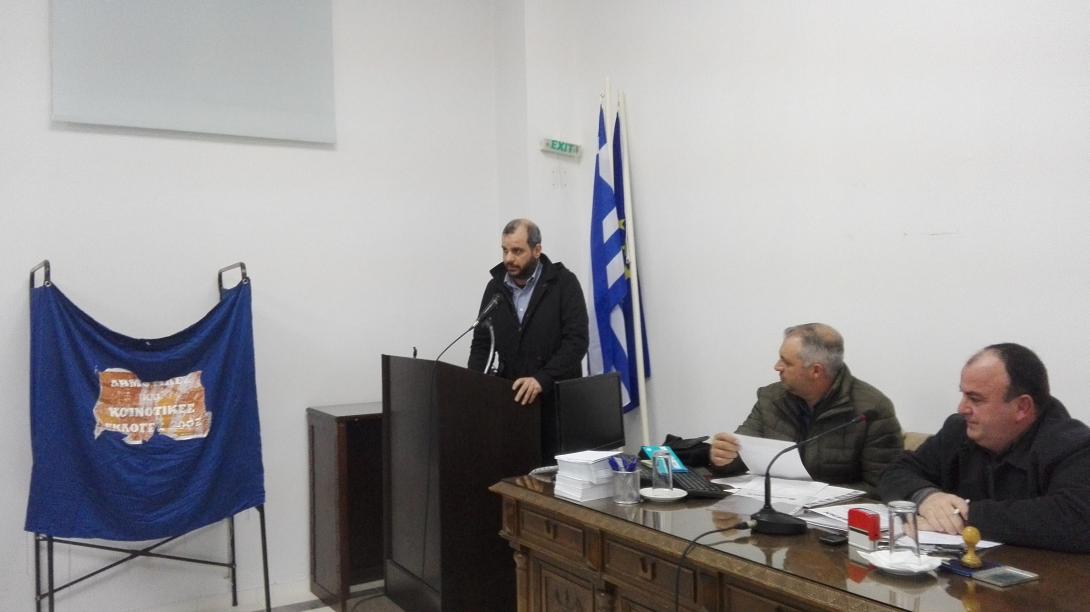 ροκάκης