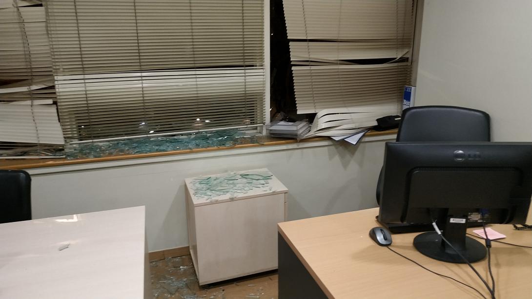 ΣΚΑΙ έκρηξη