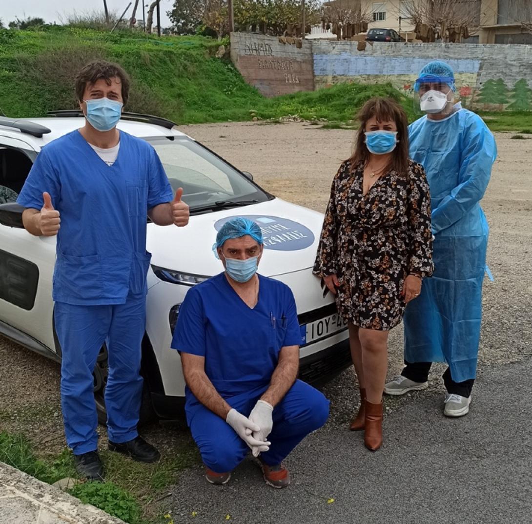 Τεστ κορωνοϊού δημος πλατανια