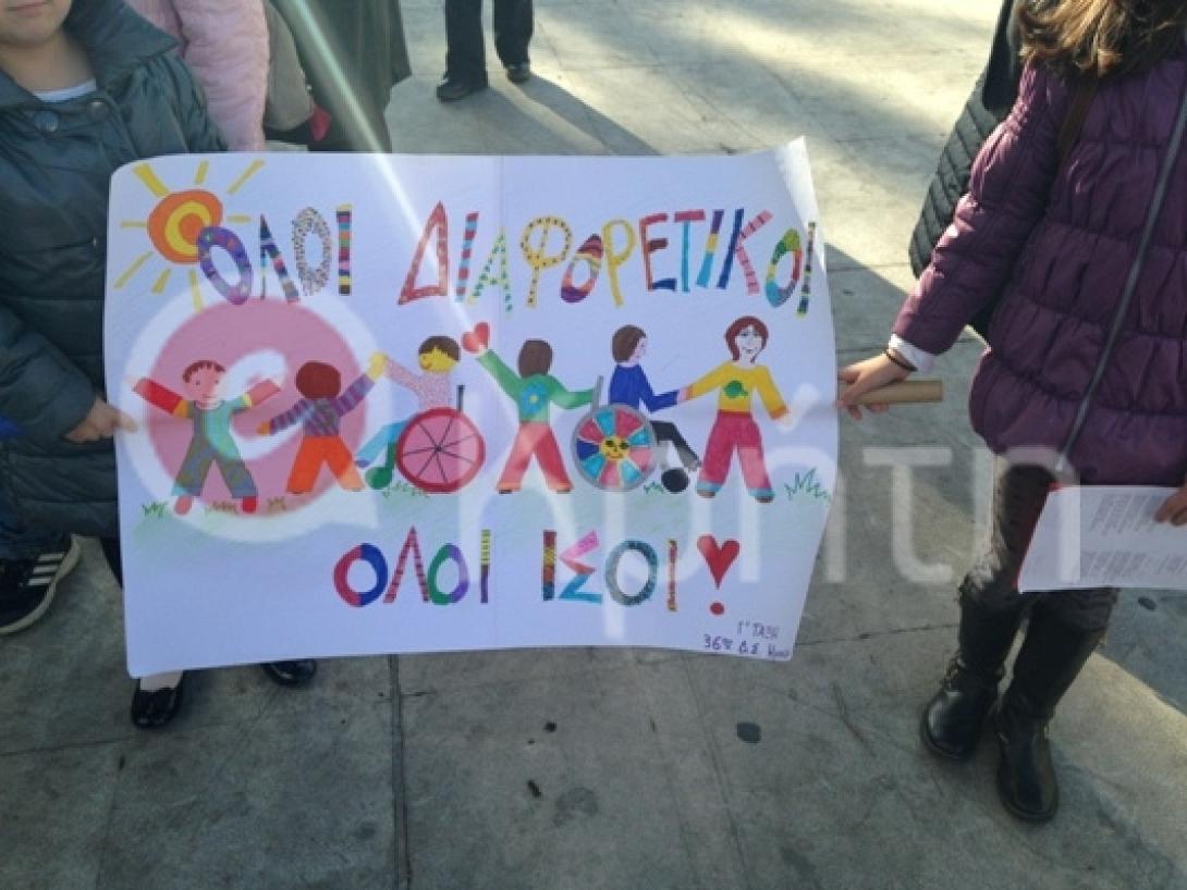 αμεα2