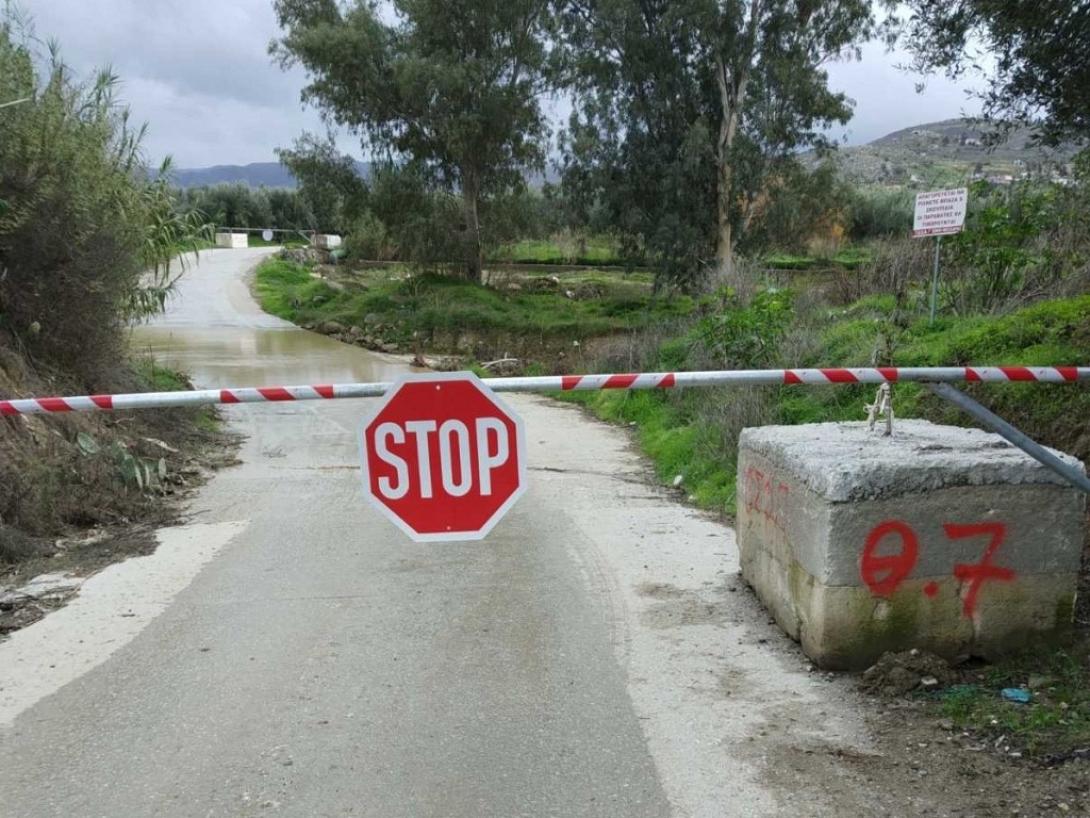 ιρλανδική διάβαση