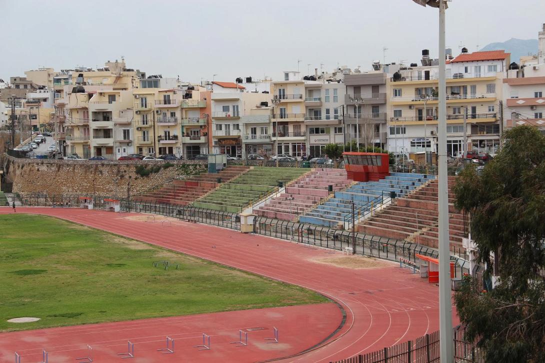 στάδιο ελευθερίας