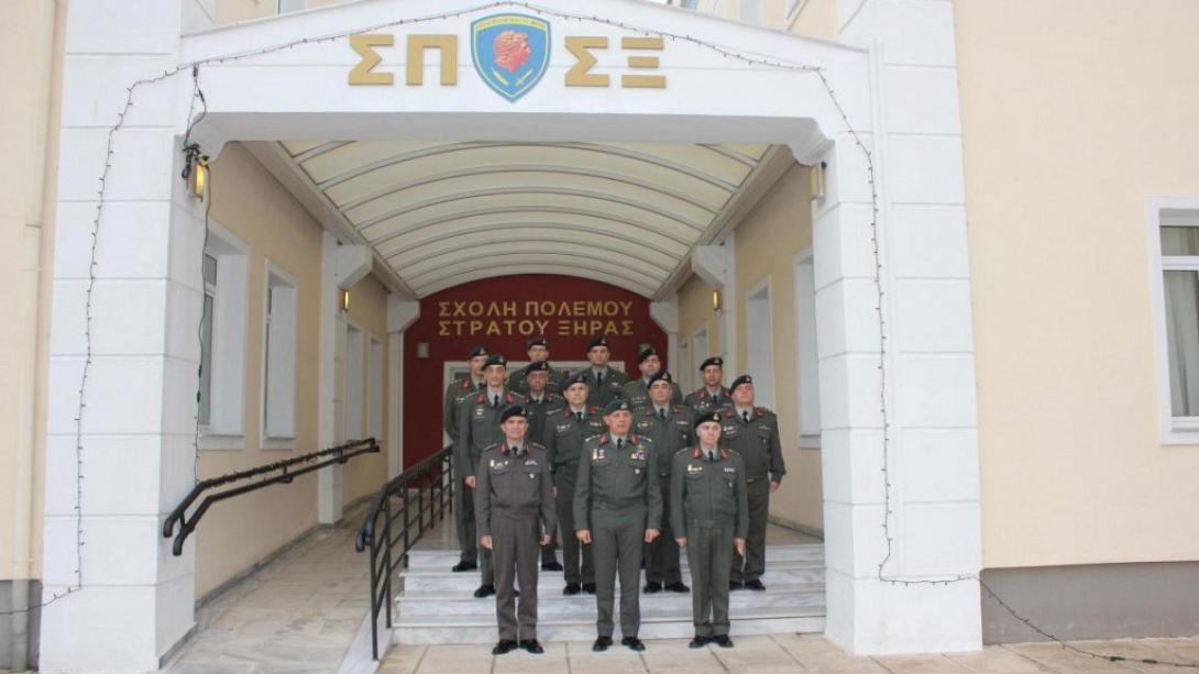 σχολή Πολέμου Στρατού Ξηράς