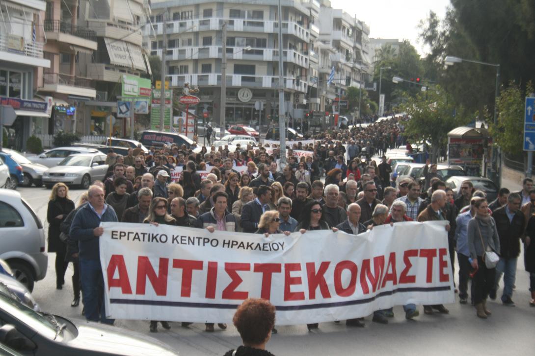Την Κυριακή και το Ηράκλειο λέει &quot;ΟΧΙ&quot; στον εργασιακό μεσαίωνα και τον κοινωνικό μαρασμό