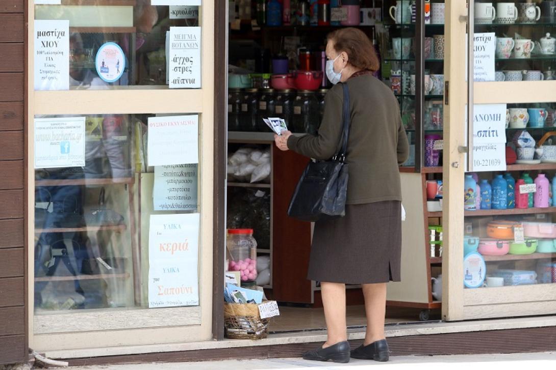 Σύμφωνα με τους νέους κανόνες η είσοδος στα καταστήματα