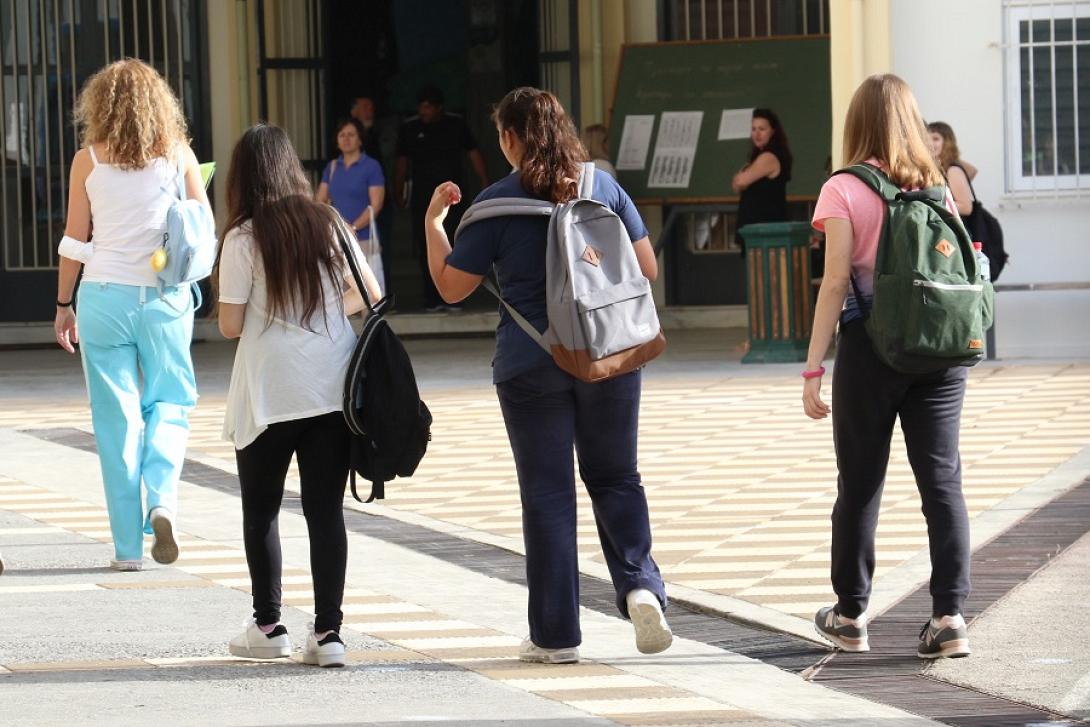 Επιστροφή στις τάξεις για τους μαθητές Γυμνασίου και Α&#039; και Β&#039; Λυκείου