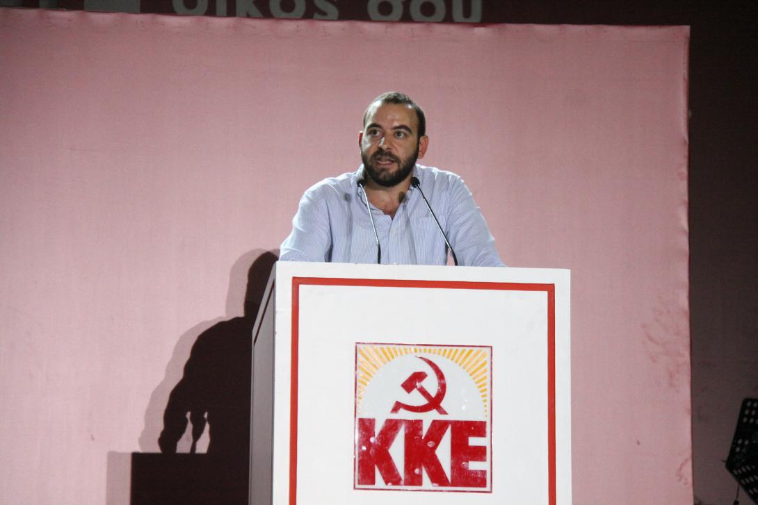 αμπατιέλος