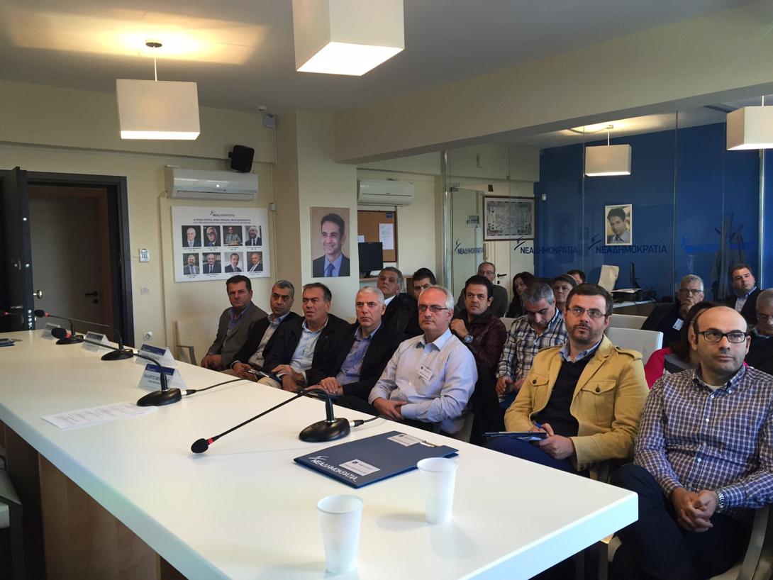 πολιτικη ακαδημια