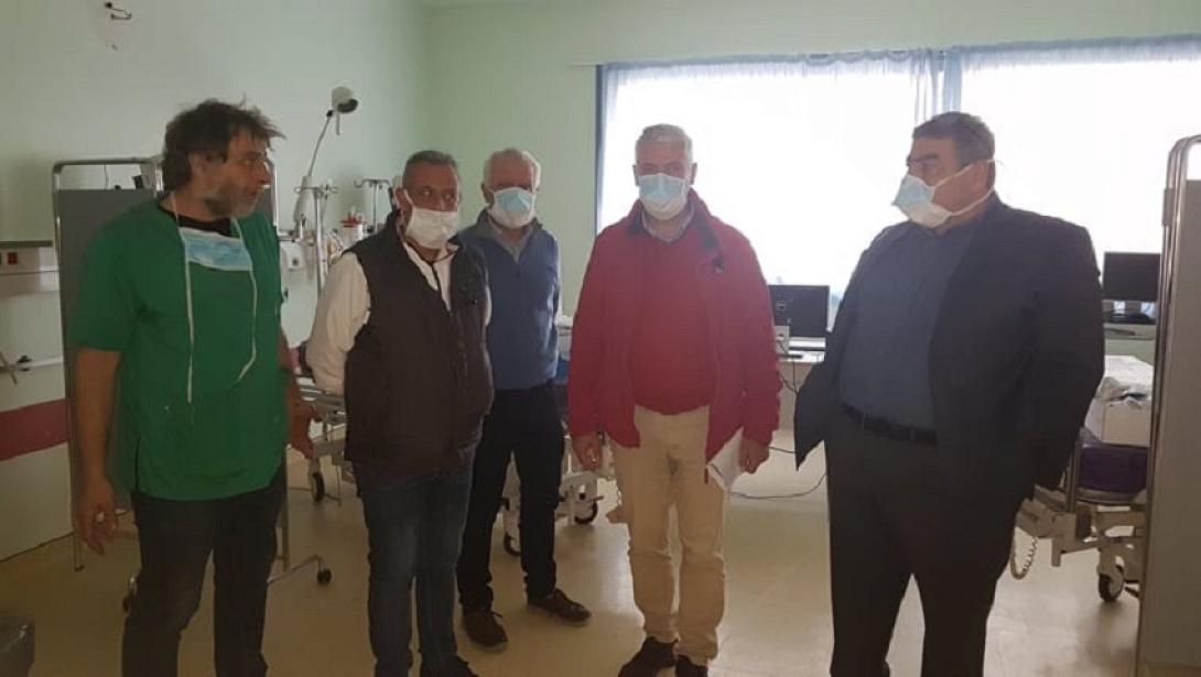Καλογερής Νοσοκομείο