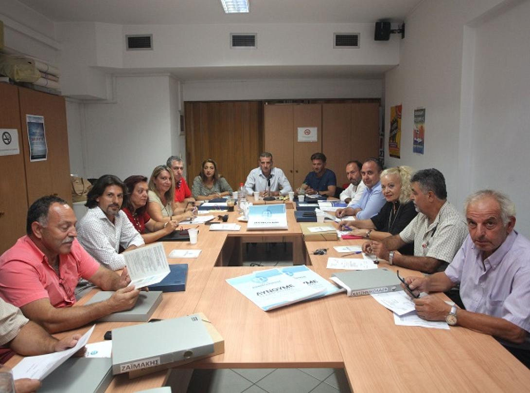 κέντρο διαμεσολάβησης