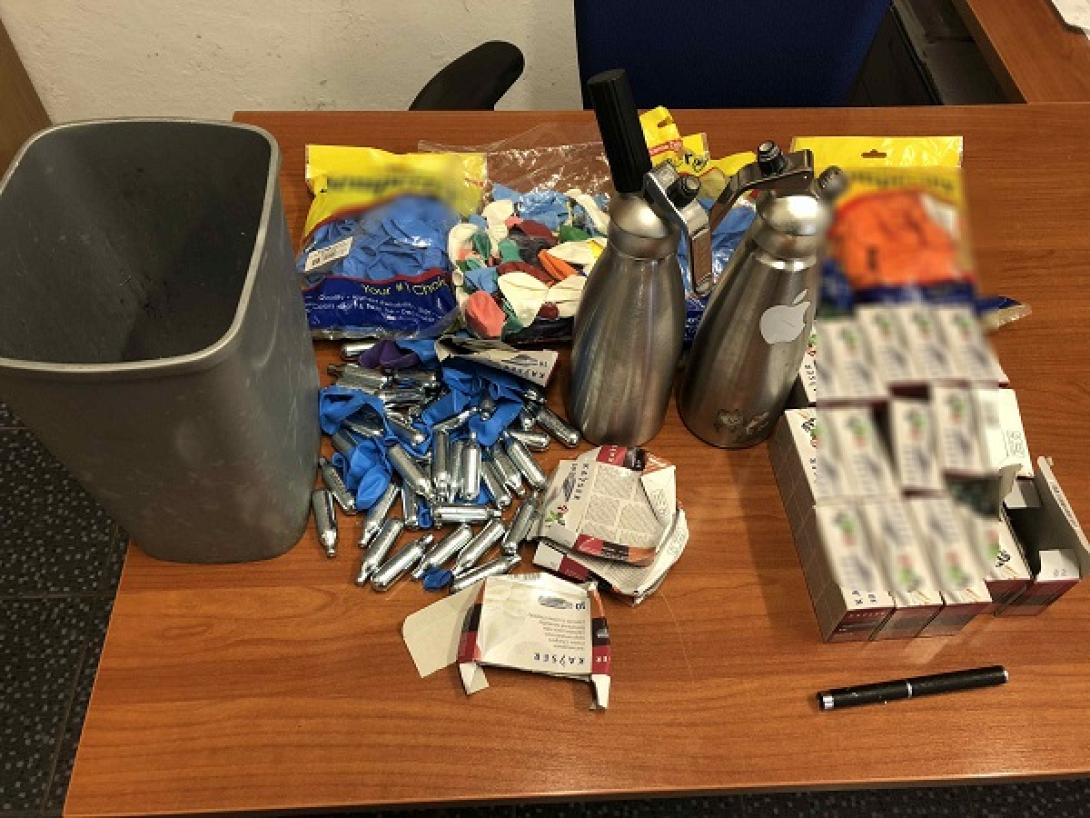 αεριο γελιου