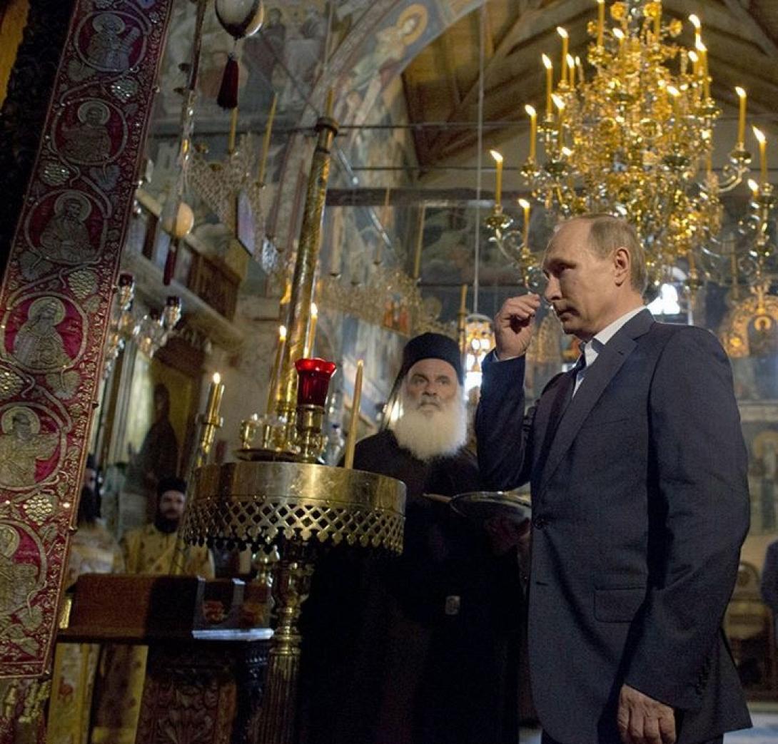 πουτιν αγιο ορος