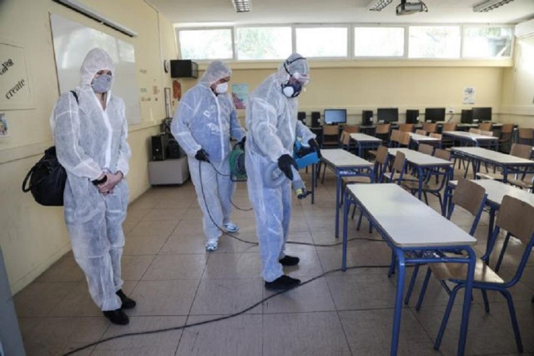 Φωτό αρχείου
