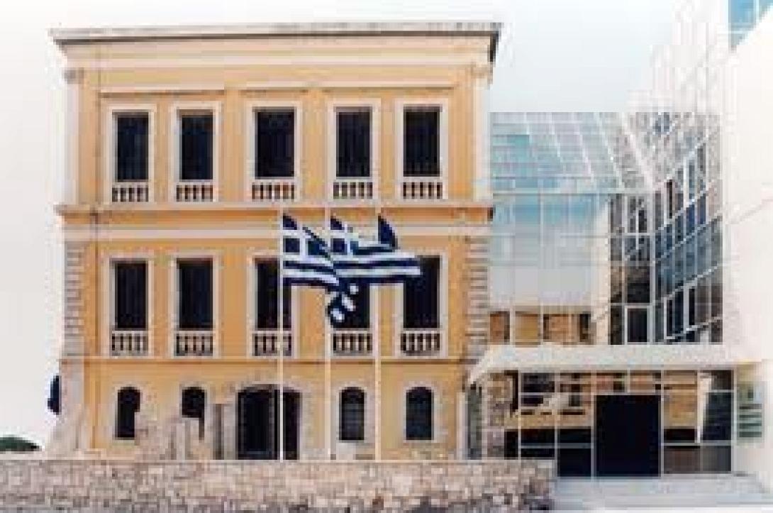 Διημερίδα για την ιστοριογραφία στο Ιστορικό Μουσείο Κρήτης