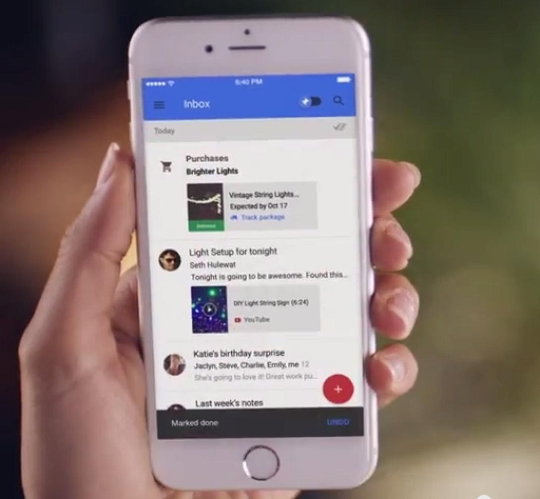 Νέα υπηρεσία Inbox από το Gmail (βίντεο)