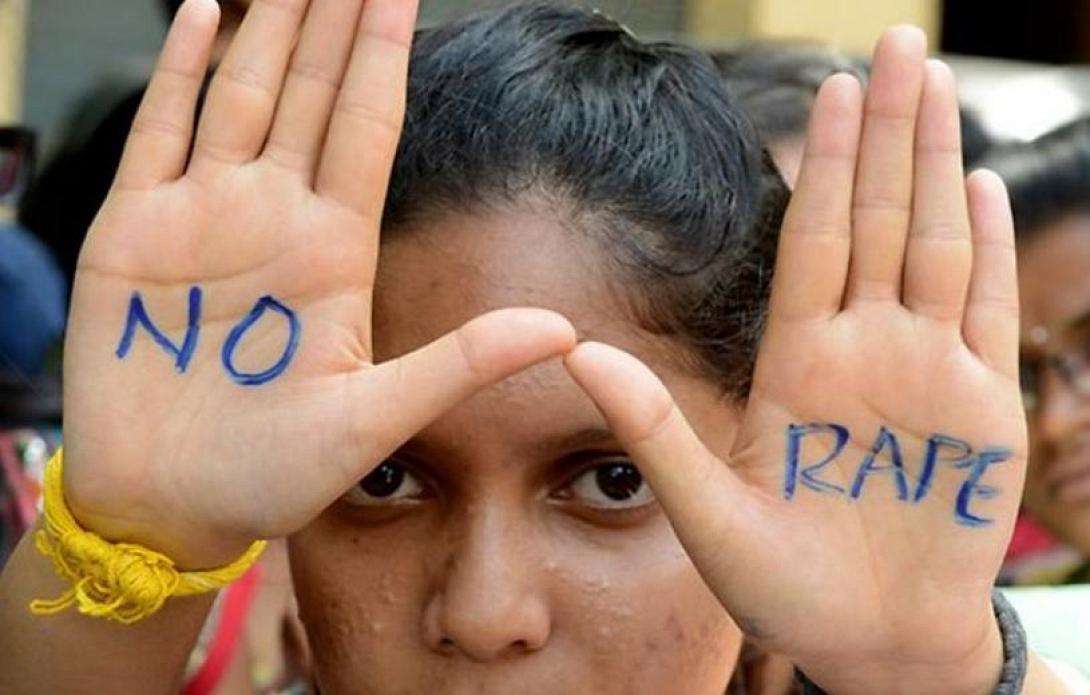 ινδια βιασμος