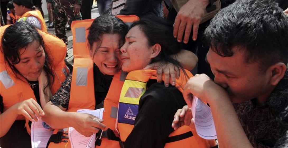 ναυάγιο ινδονησία