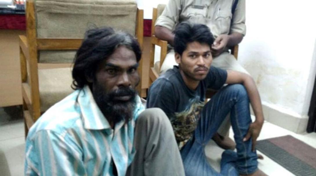 ινδοι βιασμος