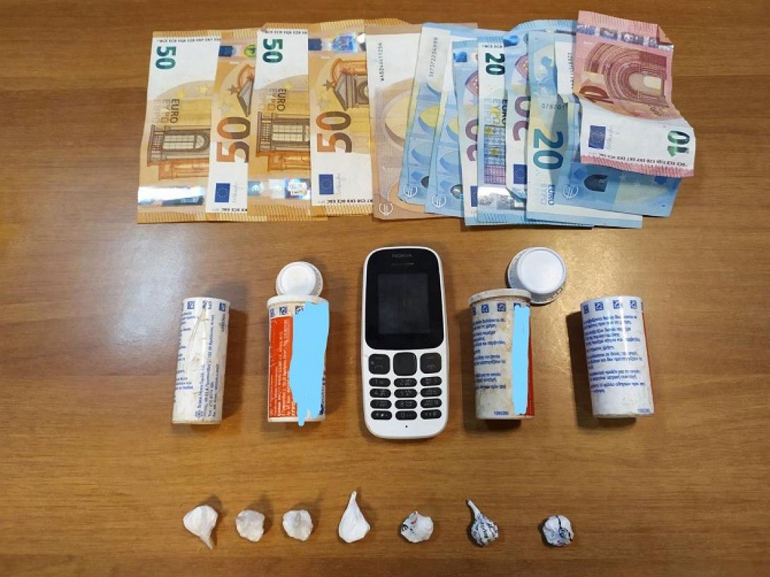 ναρκωτικά