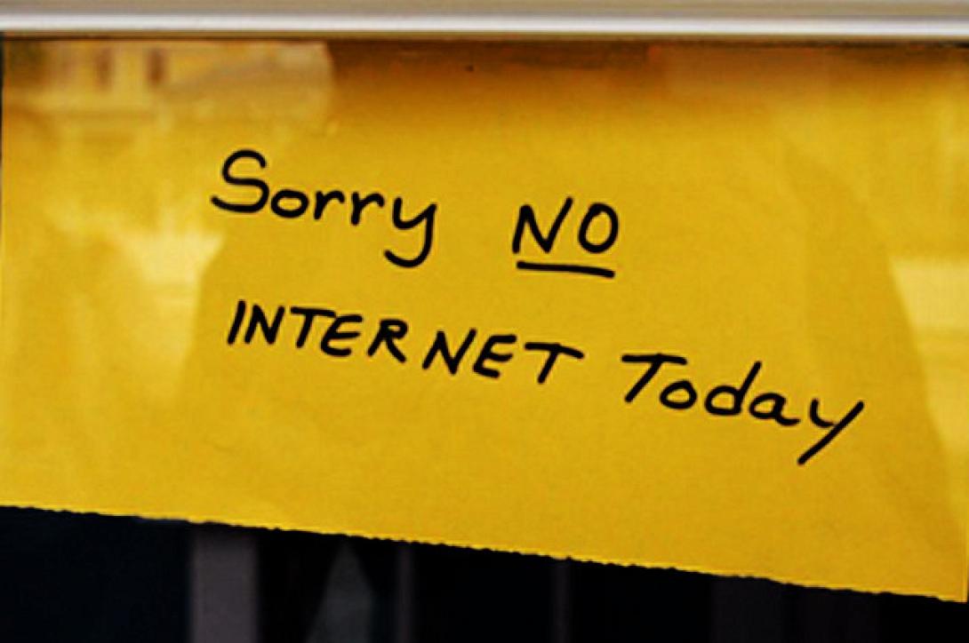 internet_ote_diakopi.jpg