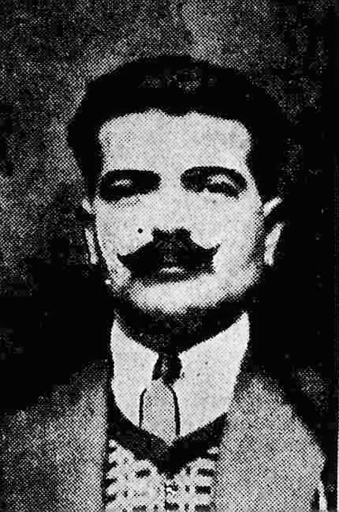 Ιωάννης Μαρκάκης